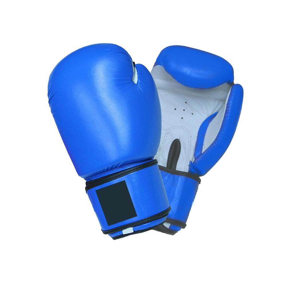 Boxing Gloves